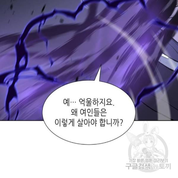 1650690277222imbjw8bartl.jpeg