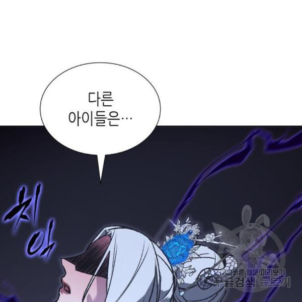 16506902792002cr4eiakl3n.jpeg