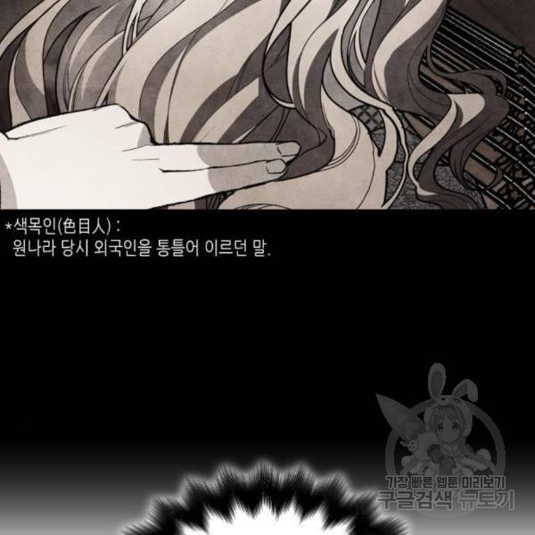 16506902806502tzm6ig86pl.jpeg