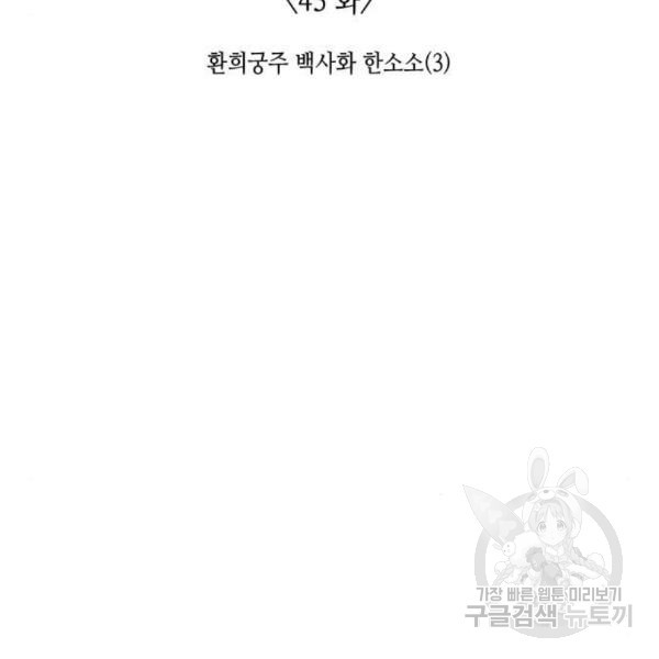 1650690293454thbwcizhae.jpeg