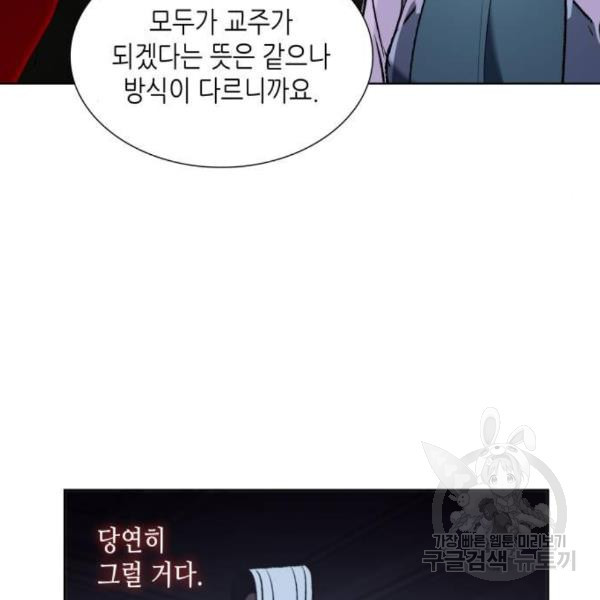 1650690304702kee4thnaksi.jpeg