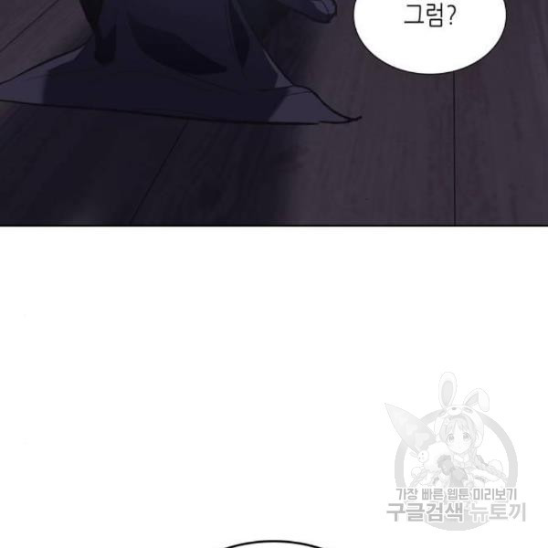 1650690305113wued3hroaps.jpeg