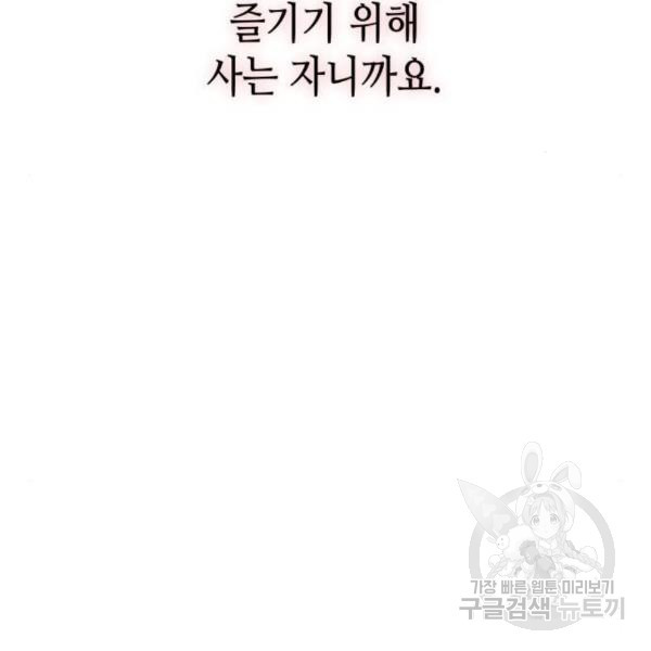16506903134681btmvo5td3k.jpeg