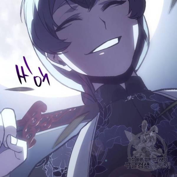 1650690320198607x0d2r3mh.jpeg