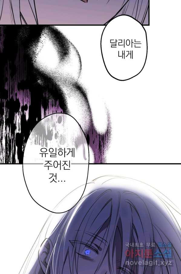 16506913559975dp79w68lux.jpeg