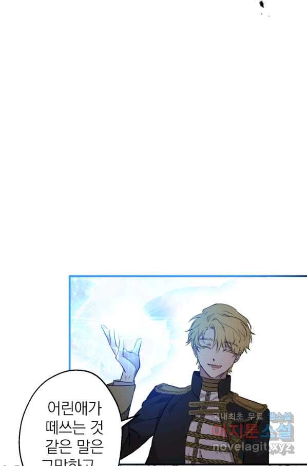 16506913597418r6xyu7or2h.jpeg