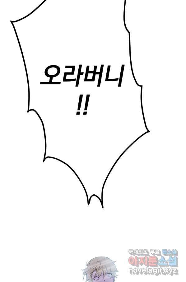 1650691365606mslykn11o4p.jpeg