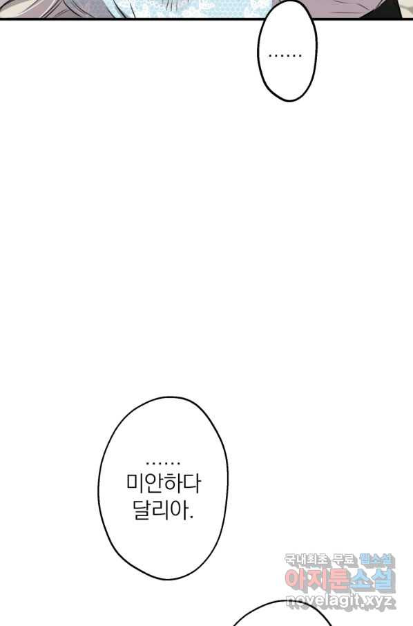 1650691371997ec3nc7di4sc.jpeg