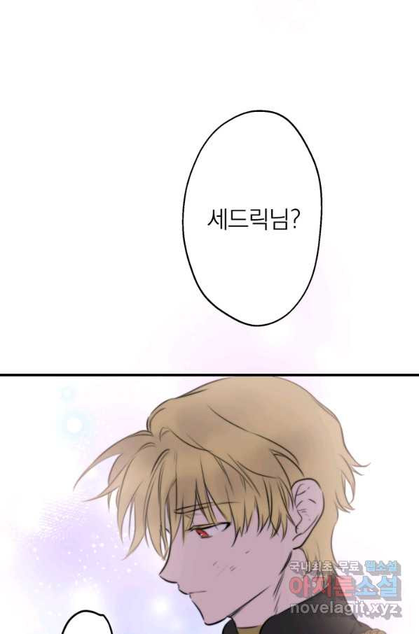 1650691376685ngpo68lf038.jpeg