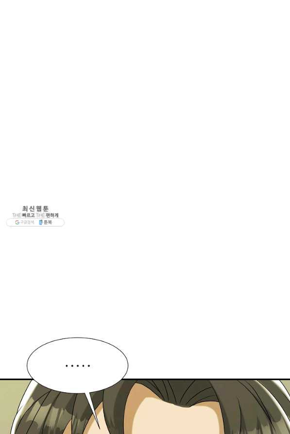 165069176634116s0ixv8rv9.jpeg