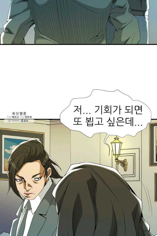 1650691770800p2sai3ng17.jpeg