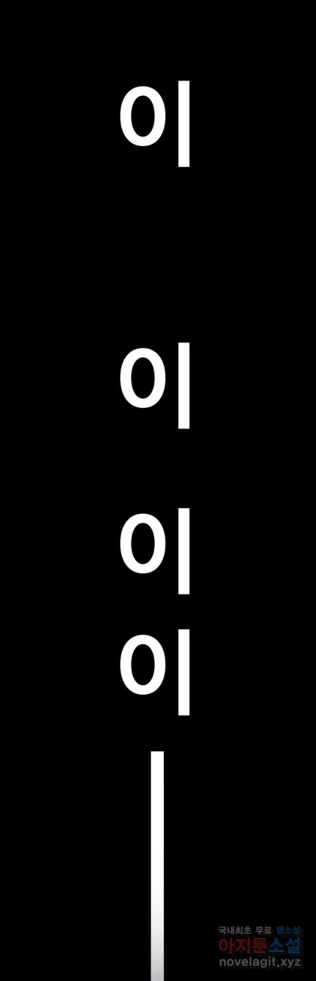 16506924650602fjks8qpda5.jpeg