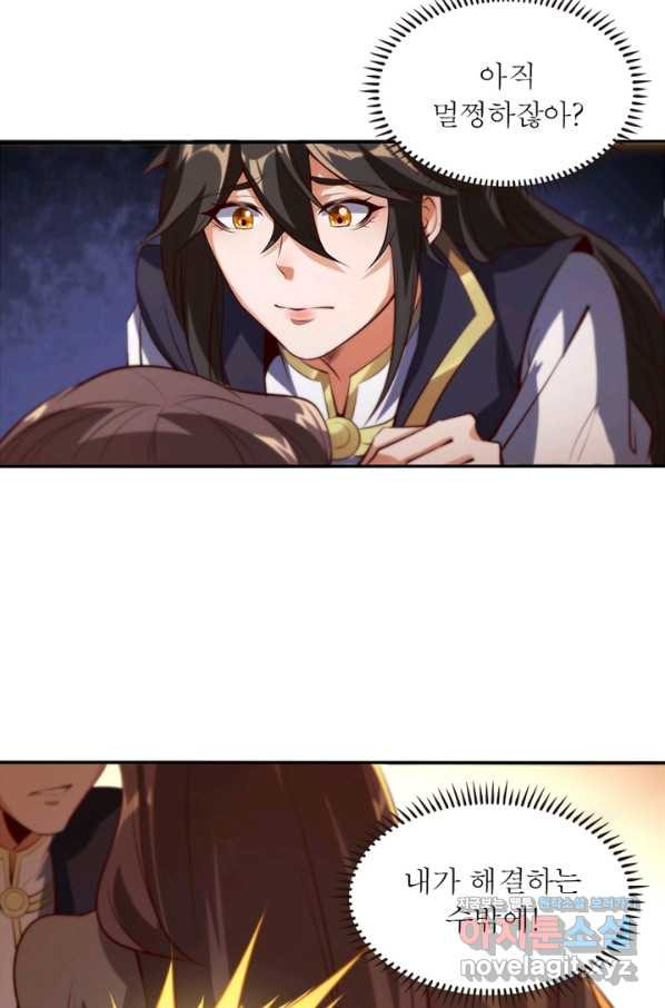 16507746945042parasfuhda.jpeg