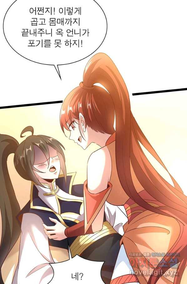 1650774698686ekguegf14cu.jpeg