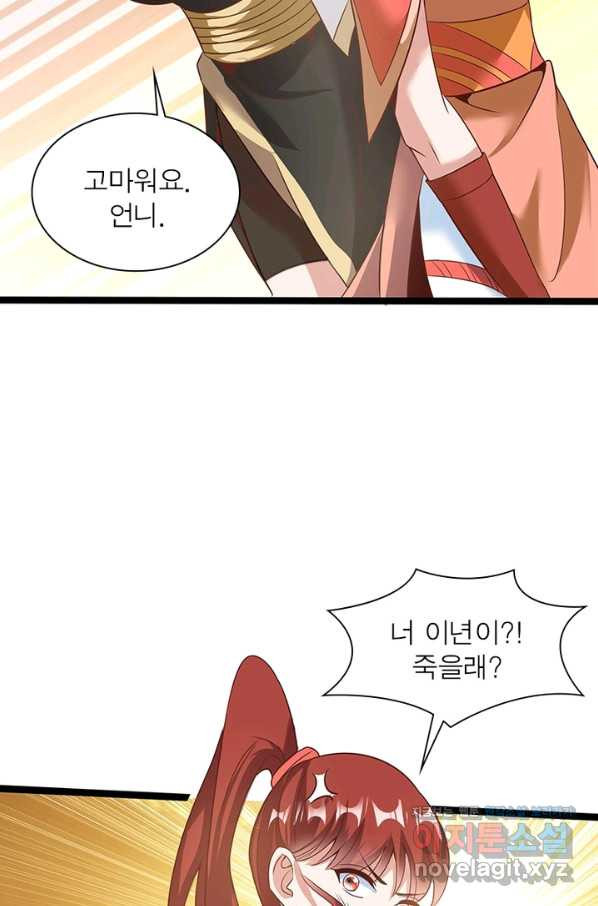 1650774704175jnp2kjypgrn.jpeg
