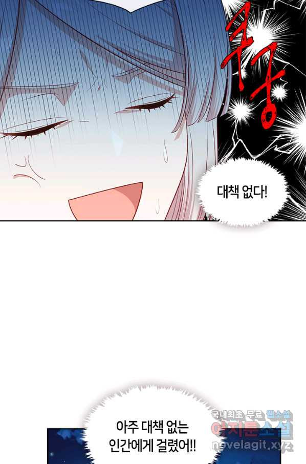 1650859215676usrpaodky69.jpeg