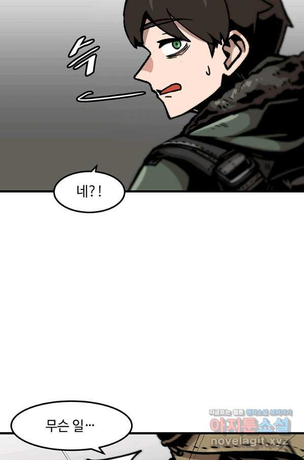 1650859084522jdw1917nvgl.jpeg