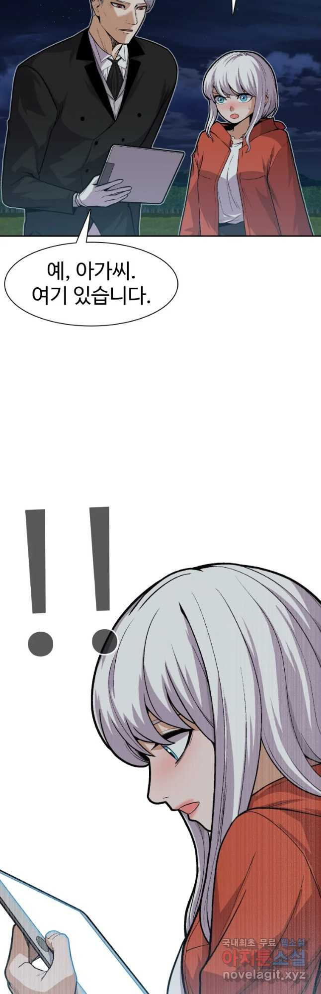 16508596713152s2xvkhdkax.jpeg