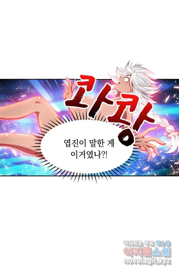 1650858939967qbe75pq3hsq.jpeg