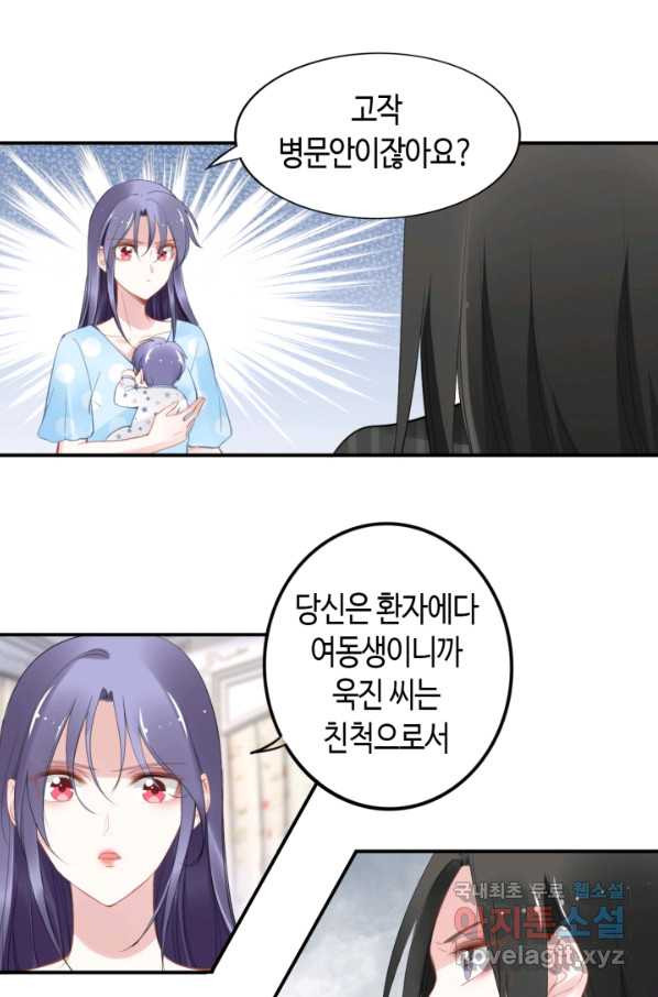 1650858922385ylqono06c.jpeg