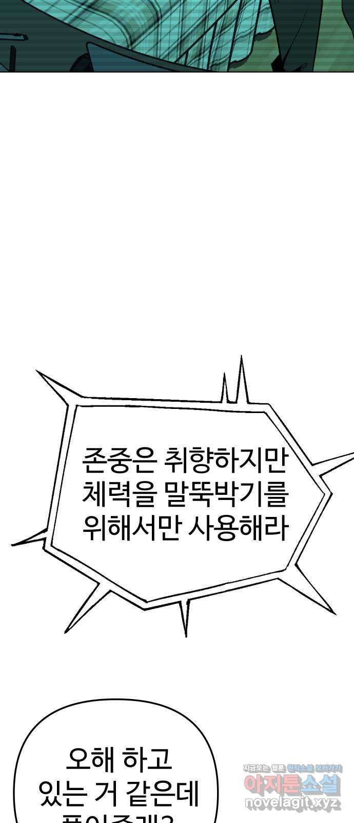 165086066595120fns1wwc3.jpeg