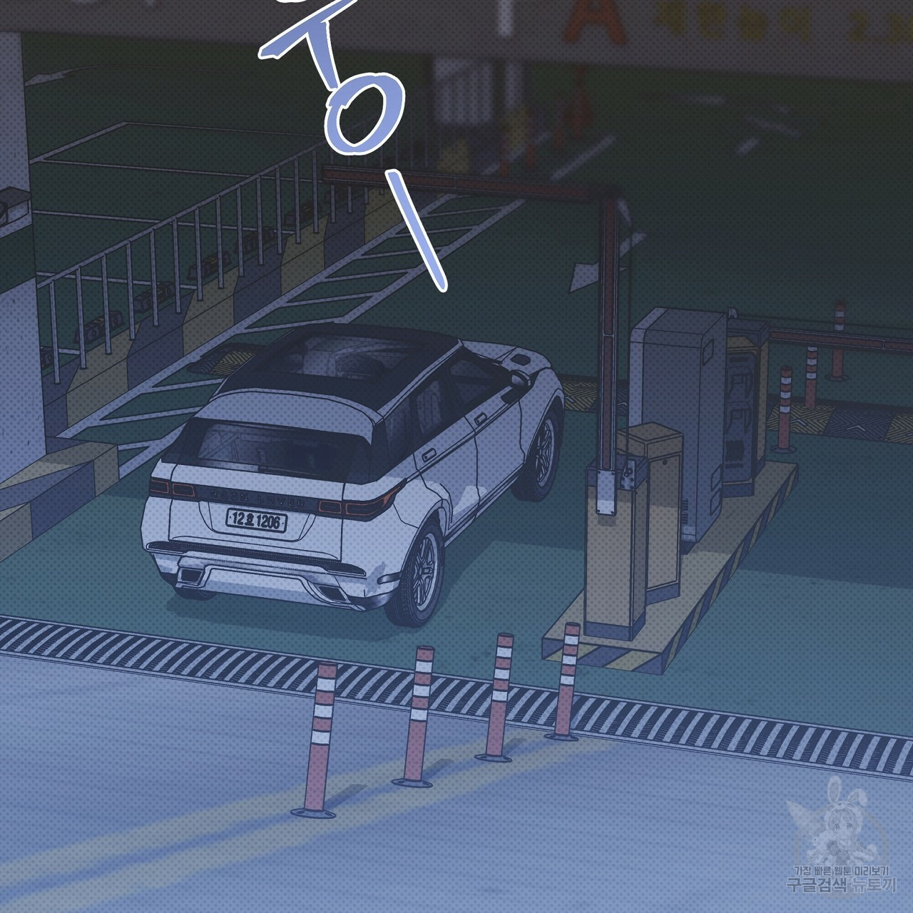 16508585042579tgm5byarm.jpeg