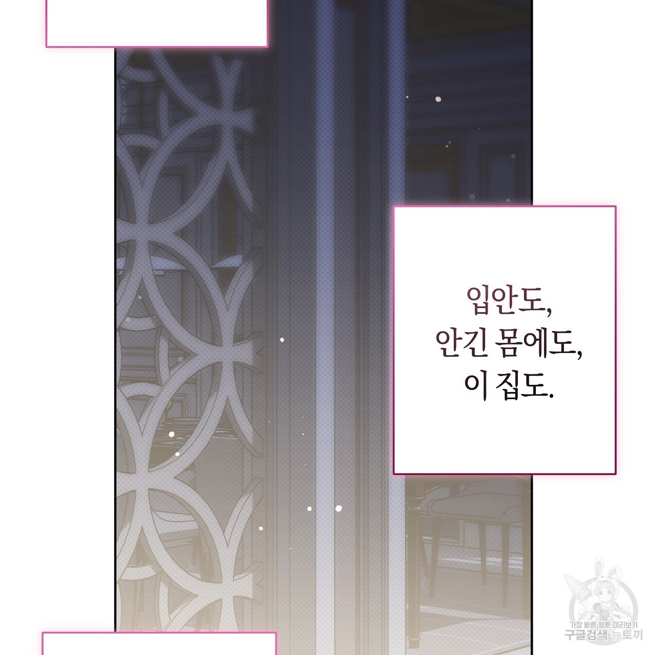 16508585115498laxdnjzaa6.jpeg