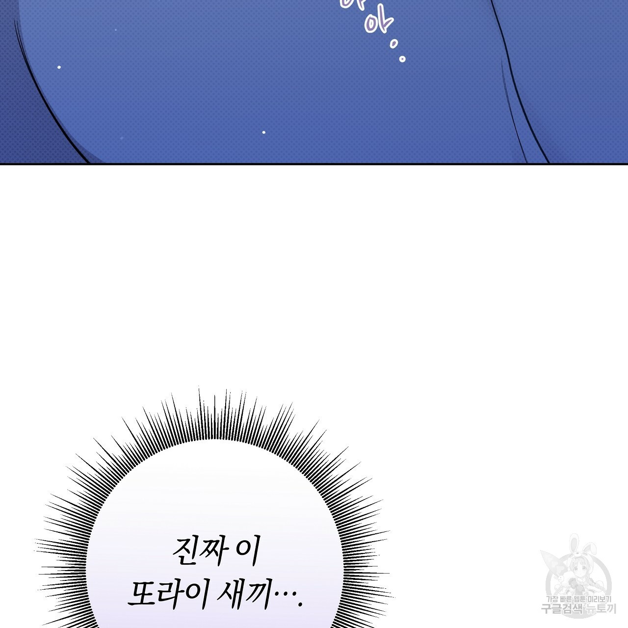 1650858517140w5jrexx548a.jpeg