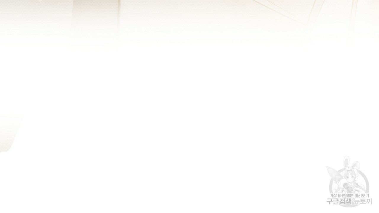 1650858524014eon2one4dlc.jpeg