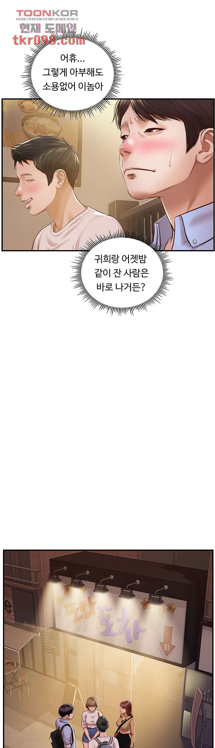 1650860989577pbdsx0ppy4.jpeg