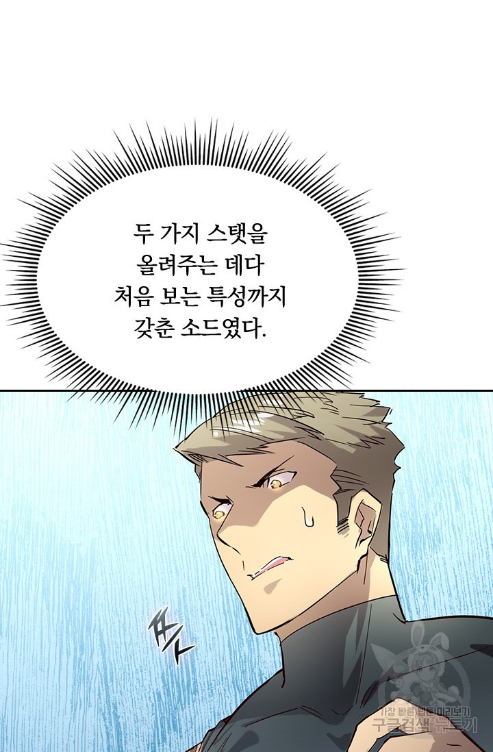 1650860999225rx5qed468pd.jpeg