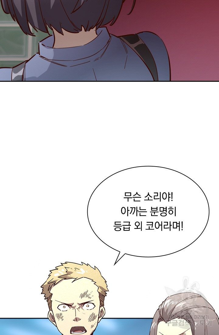 1650861004865p6xnffm5neq.jpeg