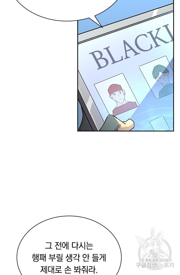 16508610328431m4plysufij.jpeg