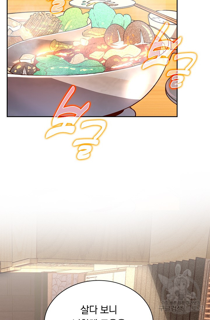 1650861039694p91y8784ja.jpeg