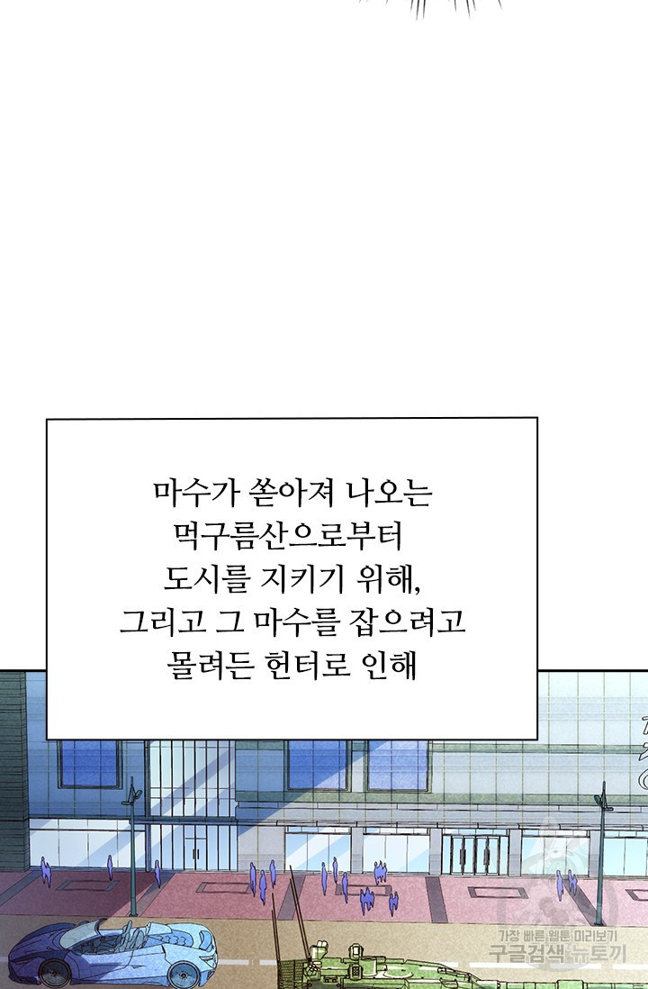 16508610455249c63jk96up.jpeg