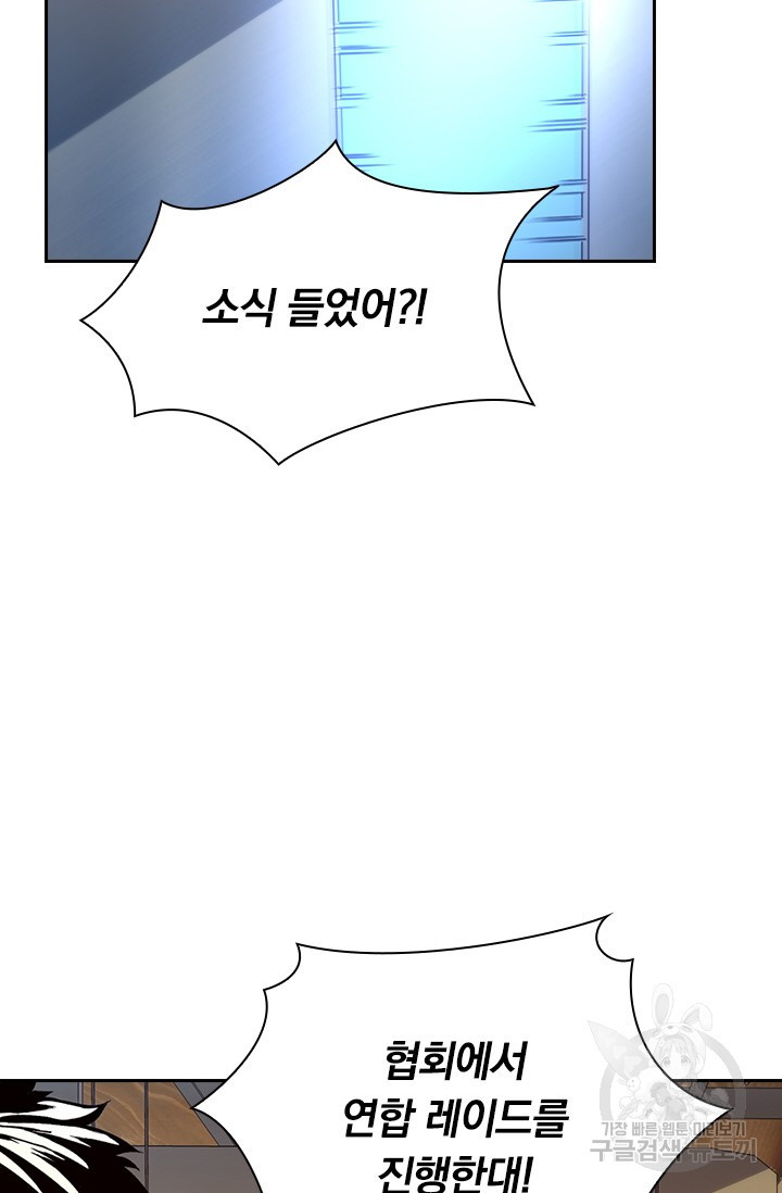 1650861050327vel1d5f24ts.jpeg