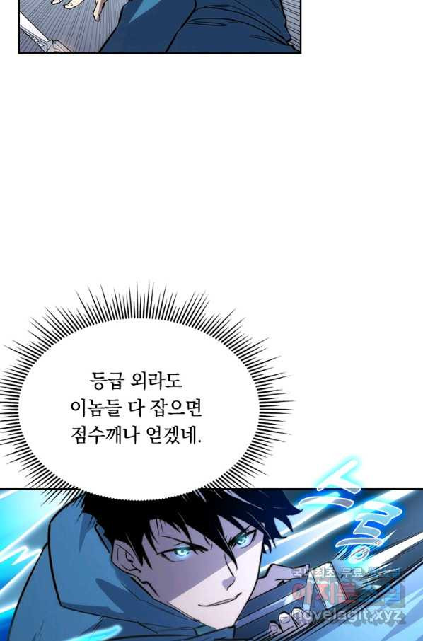 165086109027889ktb87dnvk.jpeg