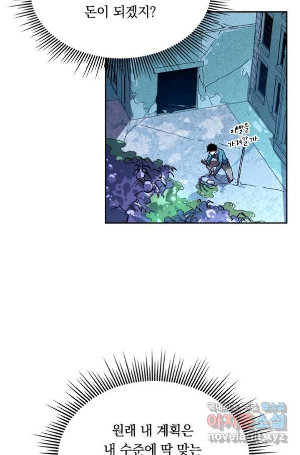 1650861091439mza4br5aqvs.jpeg