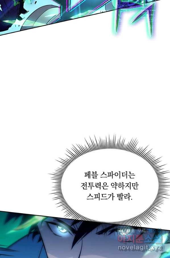 1650861092391rn4enaq44u.jpeg
