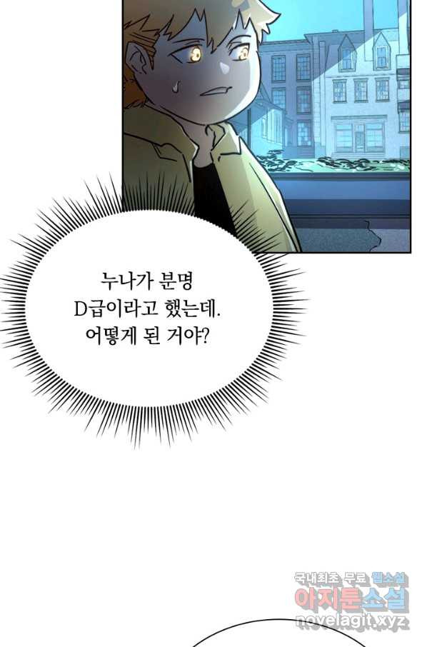 16508610963534dvpe7zi9e2.jpeg