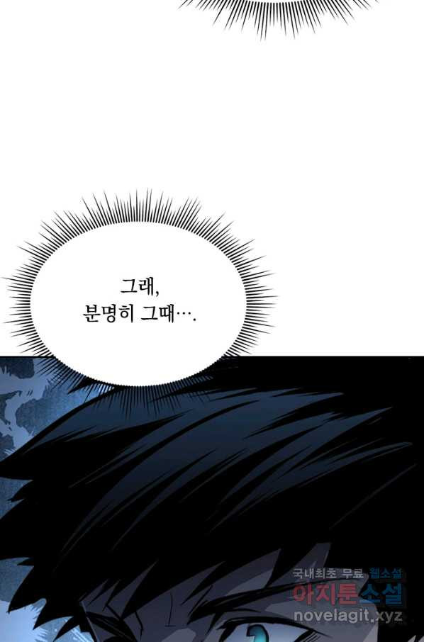 16508611124072hxsw9bpvfa.jpeg