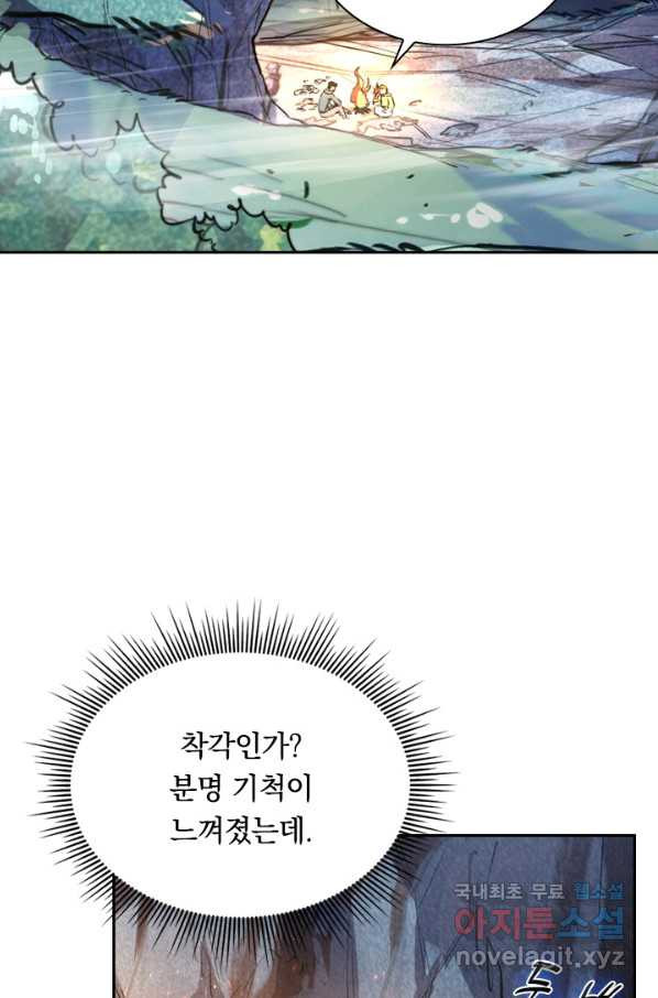 16508611723617qc2nwamxmh.jpeg