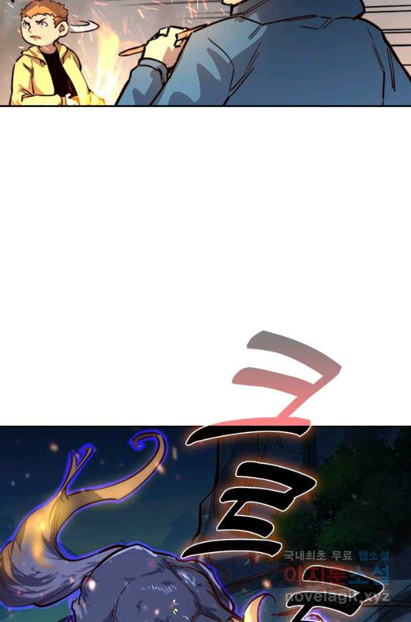 1650861173202n2030q2a9lg.jpeg