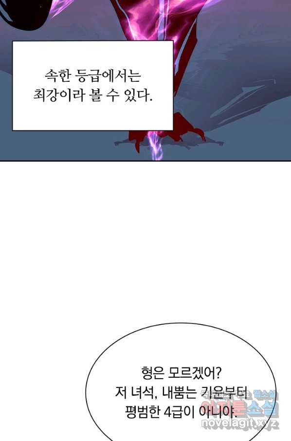 1650861174045stek0l4m4c.jpeg