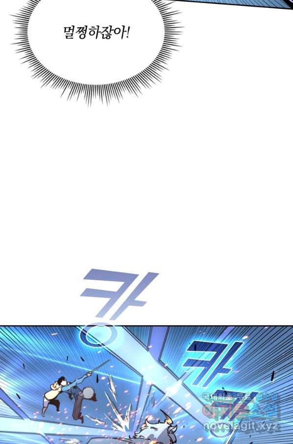 16508611756536xr26164l64.jpeg