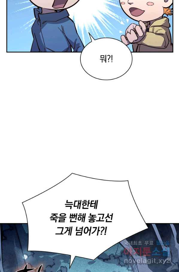 16508611932908ao9nagj2v4.jpeg