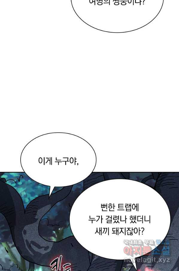165086119834686l6sai1poh.jpeg