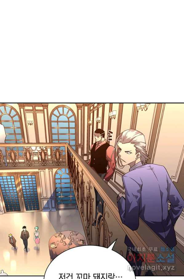 1650861363318eshcor1f81l.jpeg