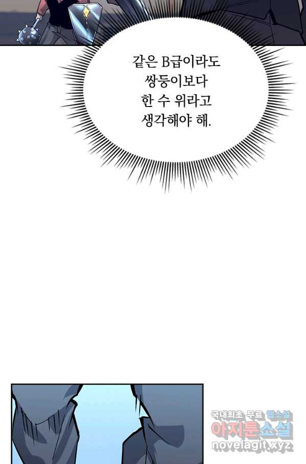 1650861367200ej54yyasls.jpeg