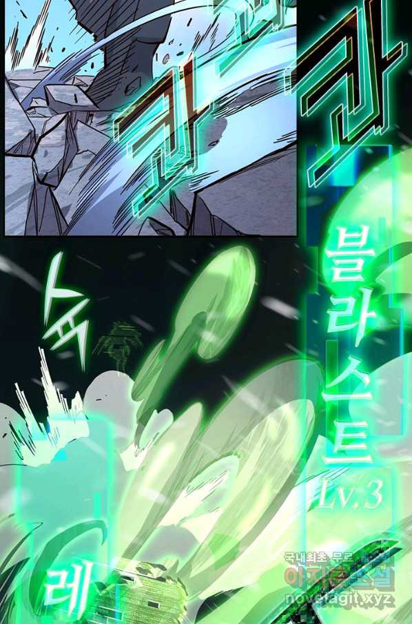 16508613699051kw0hbn025u.jpeg